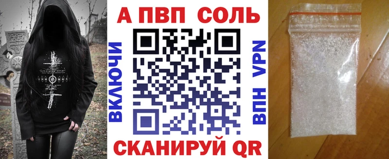 Виды наркоты Рославль КОКАИН Амфетамин Метамфетамин ЭКСТАЗИ ГАШИШ ссылка на мегу tor Меф мяу мяу Галлюциногенные грибы