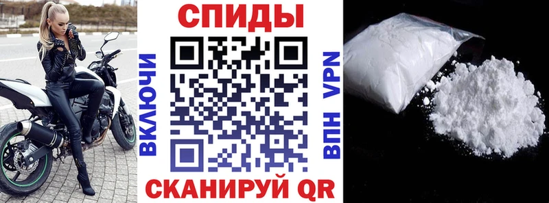 мега   shop официальный сайт  Amphetamine Premium  Рославль 