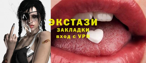 a pvp Абаза
