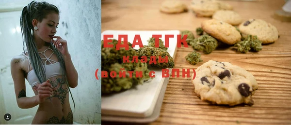 наркотики Абдулино