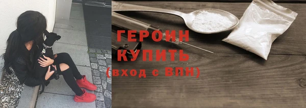 a pvp Абаза