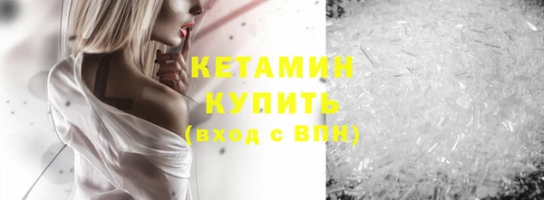 наркотики Абдулино