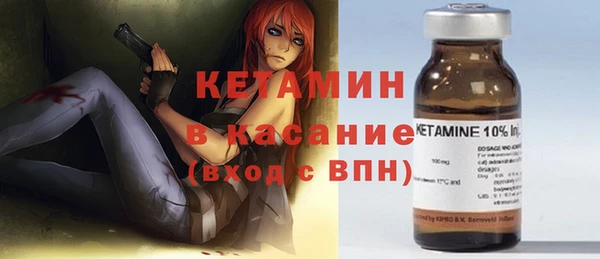 a pvp Абаза