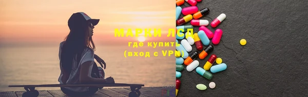 a pvp Абаза