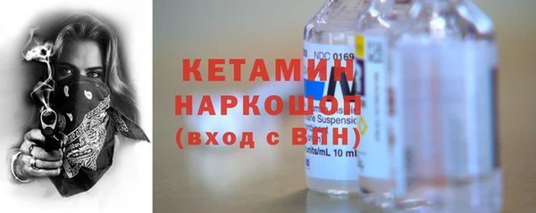 наркотики Абдулино