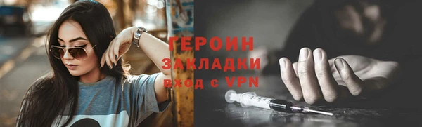 a pvp Абаза