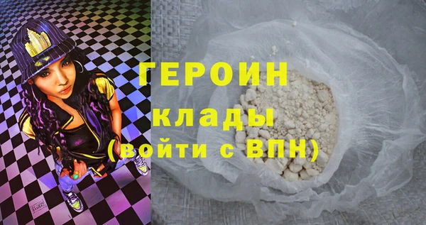 a pvp Абаза