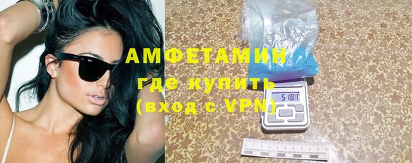 a pvp Абаза