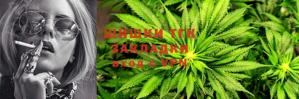 наркотики Абдулино