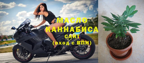 наркотики Абдулино