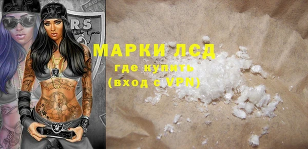бутик Абинск