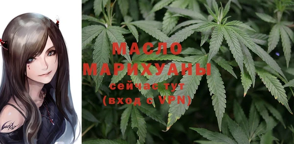 бутик Абинск