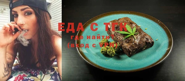 наркотики Абдулино