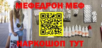 не бодяженный Кингисепп