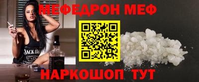 марихуана Кимры