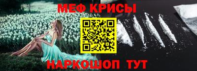 марихуана Кимры