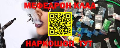 марихуана Кимры
