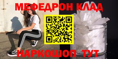не бодяженный Кингисепп