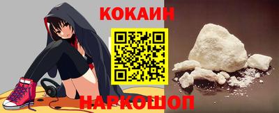 не бодяженный Кингисепп