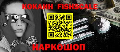 не бодяженный Кингисепп