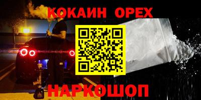 марихуана Кимры