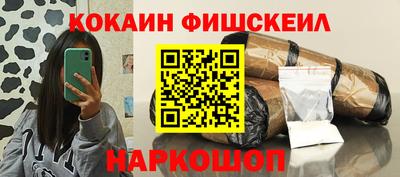 не бодяженный Кингисепп