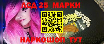 не бодяженный Кингисепп