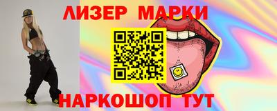 марихуана Кимры
