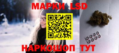 не бодяженный Кингисепп