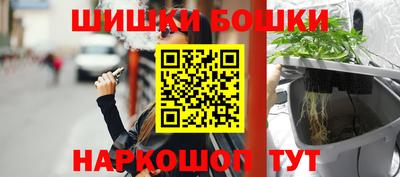 марихуана Кимры