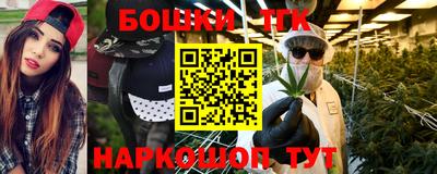 спайс Кинель