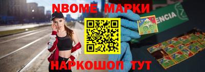 марихуана Кимры