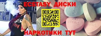 марихуана Кимры