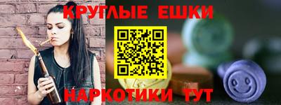 не бодяженный Кингисепп