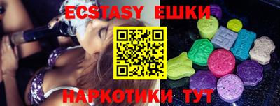 не бодяженный Кингисепп