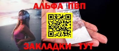 СК Тара