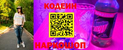 не бодяженный Кингисепп