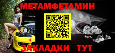 марихуана Кимры