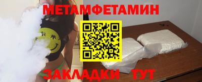 не бодяженный Кингисепп