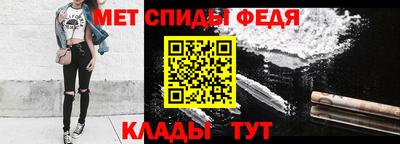 герыч Татарск