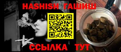 не бодяженный Кингисепп