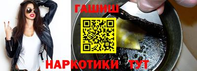 спайс Кинель