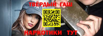 марихуана Кимры