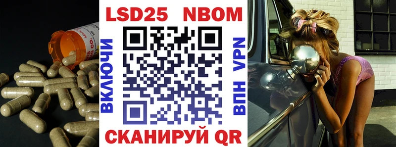 MEGA ССЫЛКА  как найти   Рославль  Лсд 25 экстази кислота 